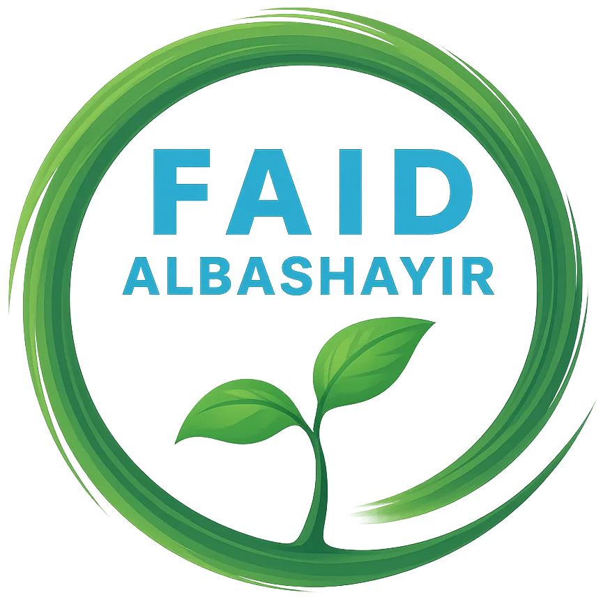 شركة فيض البشائر